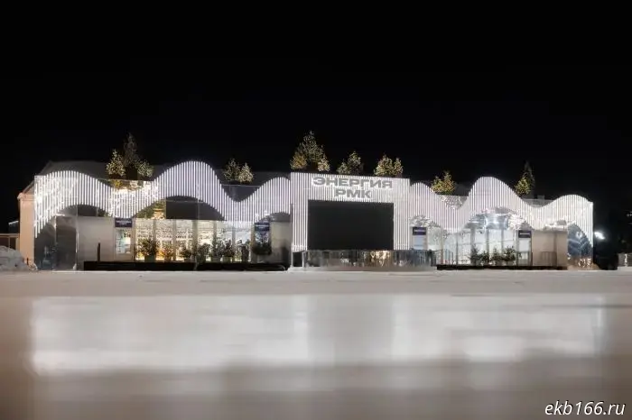 Actor Mikhail Galustyan slid down Russia's tallest slide in Yekaterinburg.