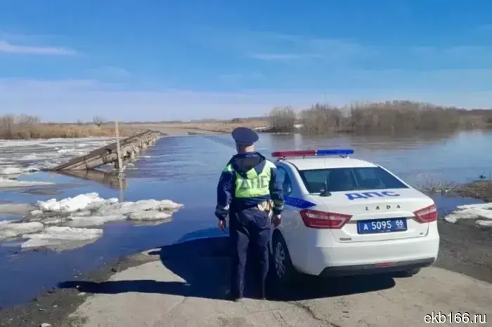 The State Traffic Inspectorate in the Sverdlovsk region has issued an appeal to motorists and bikers.