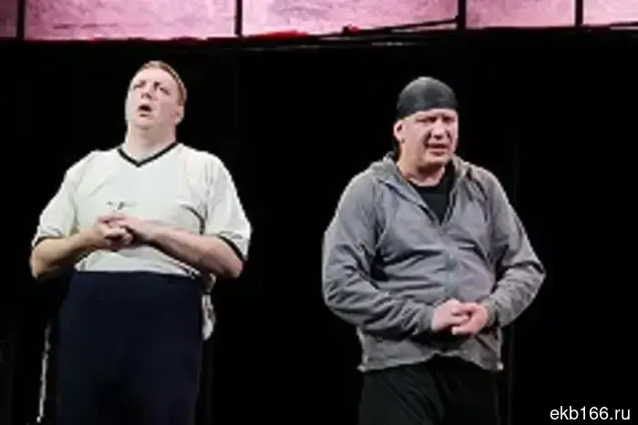 В Урале в частной наркологической клинике, которую рекламировал рэпер Гуф, жестоко обращались с пациентами.