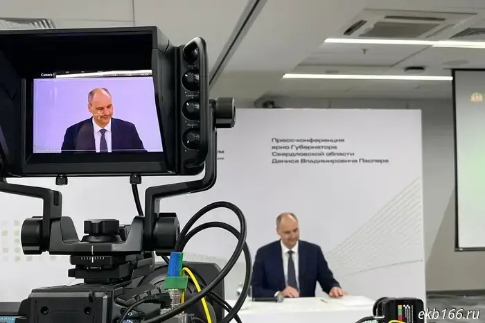 Will small aviation develop in the Urals? Answers Denis Pasler