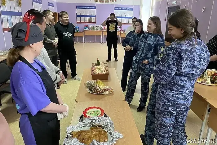 Осужденные в Свердловской области провели кулинарный конкурс в колонии.