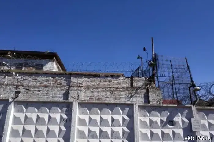 A convict from the Sverdlovsk colony confessed years later to 17 more serious crimes.