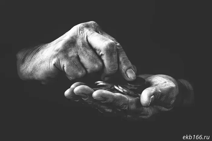 In the Urals, pensioners were given only three hours a week to collect their pensions.