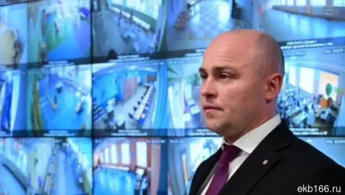 The reason for the dismissal of the Sverdlovsk "digital" ex-minister has been changed to "loss of trust."