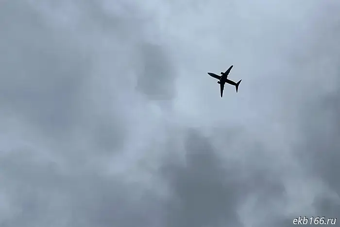 It will become even more expensive to fly from Yekaterinburg.