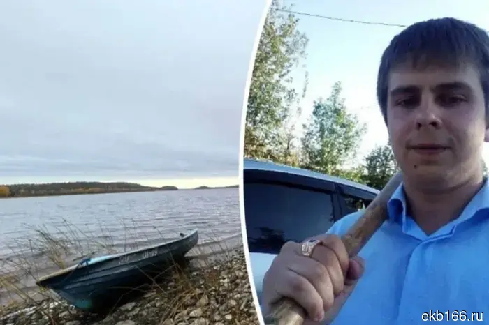 Труп одного из рыбаков, пропавших в апреле, был обнаружен в Свердловской области.