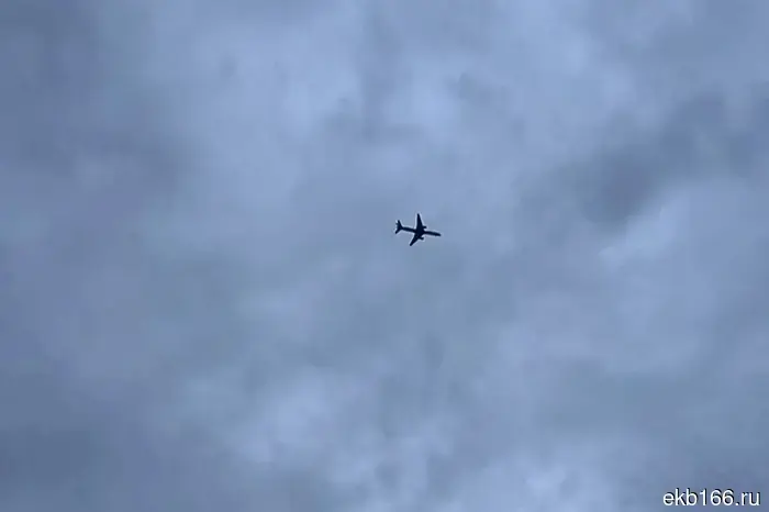 In the Sverdlovsk region, a drone danger regime has been declared for the second time in these 24 hours.