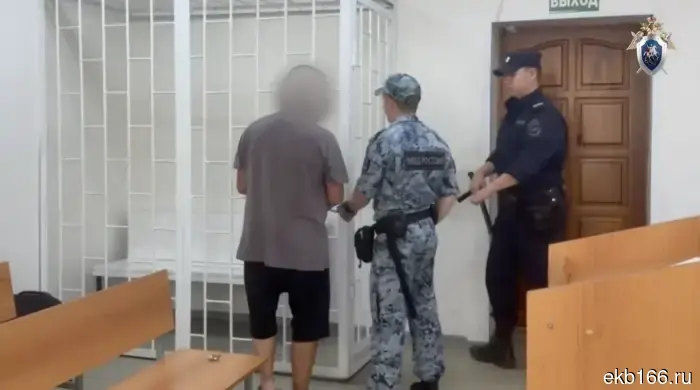 In the Sverdlovsk region, a murder committed by a woman in the last century has been solved.