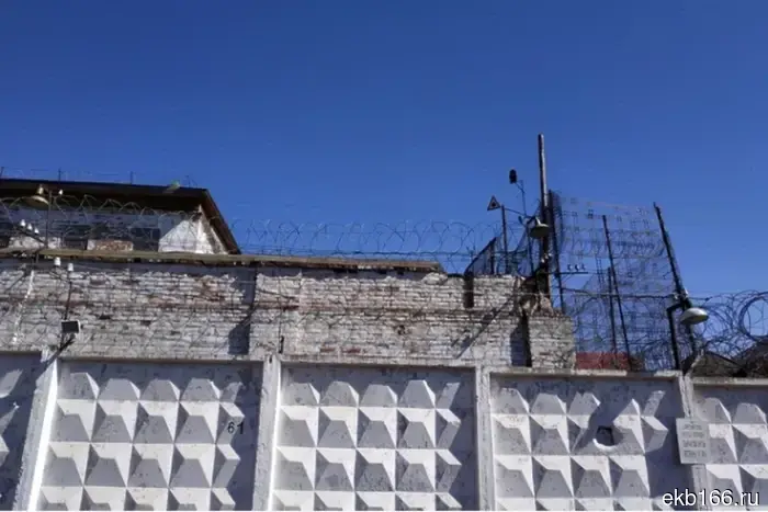 Житель Екатеринбурга убил своего соседа, который причинял ему неудобства шумом (ФОТО)