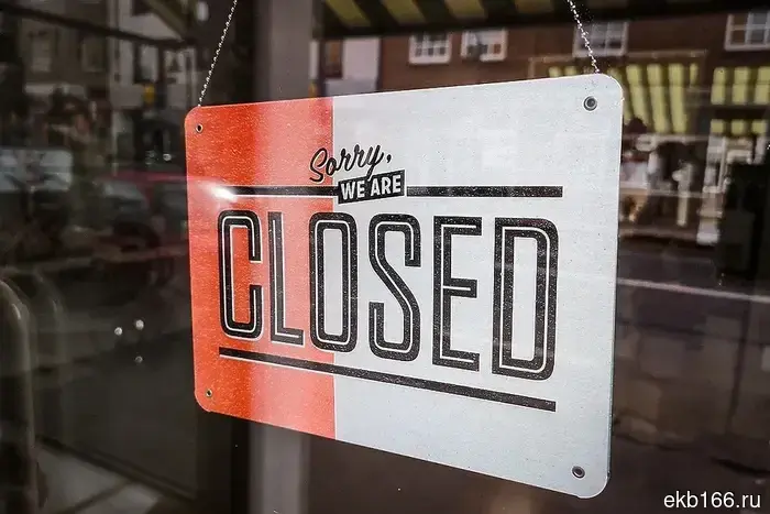 В Екатеринбурге было закрыто кафе из-за несоответствия санитарным нормам.
