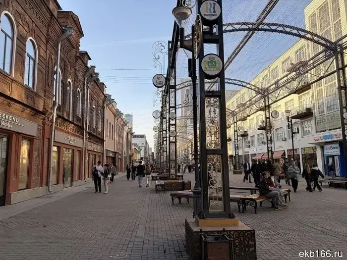 The reconstruction of Vainera Street will begin in Yekaterinburg next week.