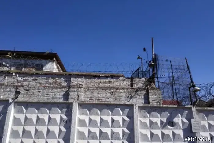 A convict from the Sverdlovsk colony confessed years later to 17 more serious crimes.