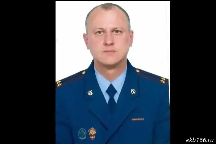Подполковник УИС Свердловской области, который ушёл на спецоперацию в качестве добровольца, погиб в ДНР.