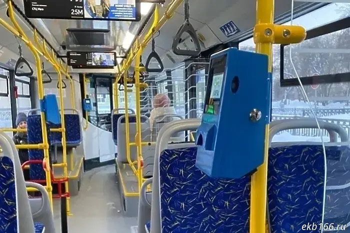 Академический район оказался на первом месте в антирейтинге Екатеринбурга по количеству безбилетников.