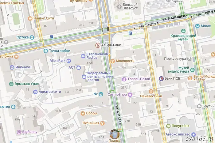 A resuscitation team arrived at the scene: a traffic accident occurred in the center of Yekaterinburg.