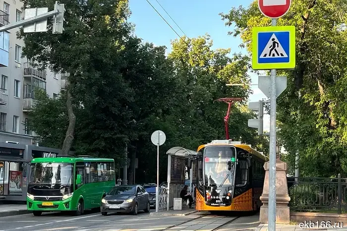 В Екатеринбурге, кроме улицы Куйбышева, трамваи также прекратят движение в ещё одном районе.