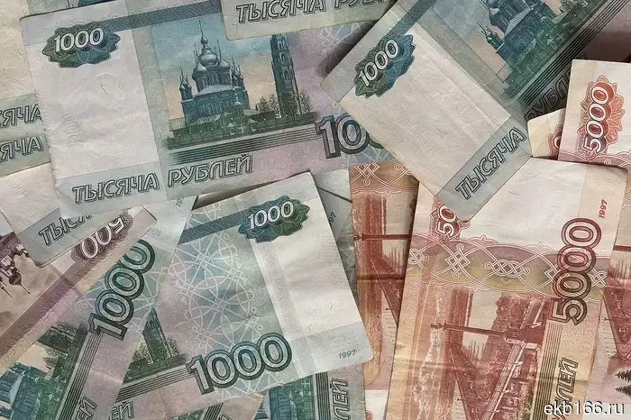 The average salary in the Sverdlovsk region exceeded 92 thousand rubles.