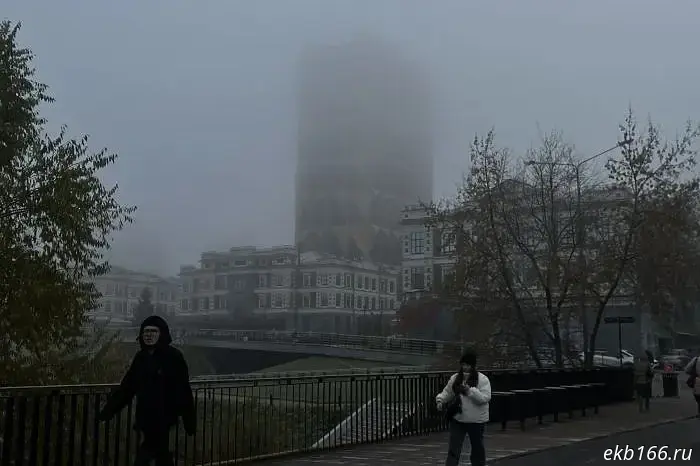 Residents of Sverdlovsk were warned about adverse weather conditions.