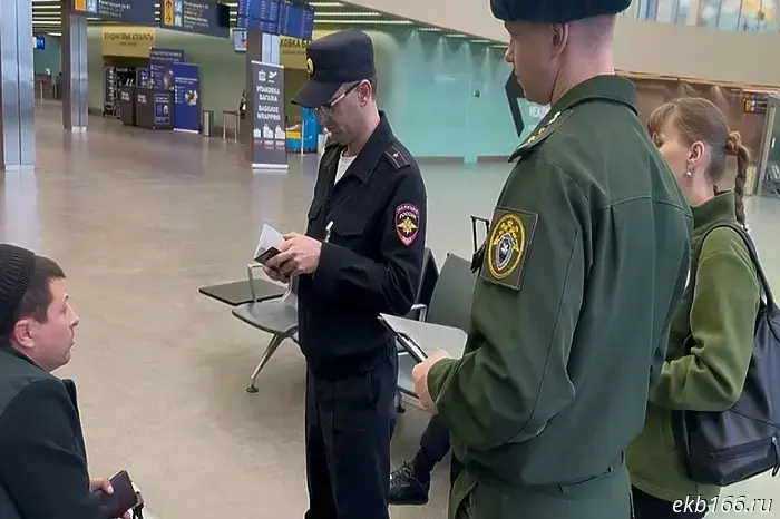 Security forces carried out a raid targeting migrants at Koltsovo Airport.