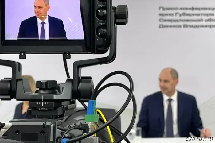 Pasler again criticized the cleaning efforts in Yekaterinburg.