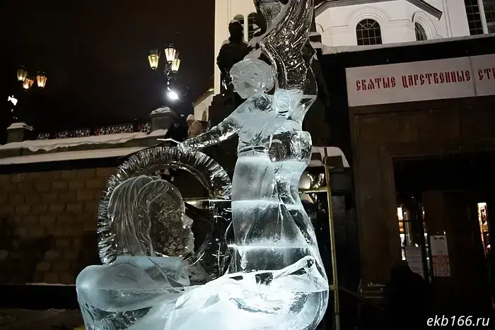 "You're not allowed until the first star." The Bethlehem Star ice-sculpture festival opened.