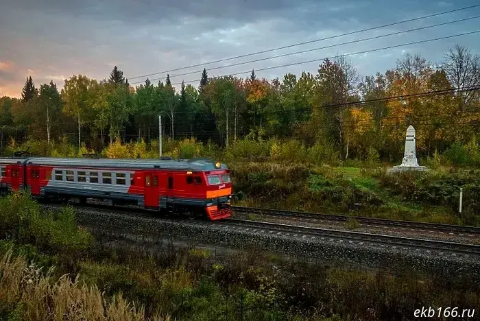 Starting today, some suburban trains in Sverdlovsk Oblast have been canceled.