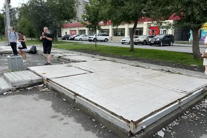 At least kiosks of "Rospечать" in Yekaterinburg are being demolished.