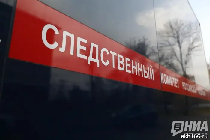 В Свердловской области неожиданно скончалась основательница поискового отряда «Прорыв».