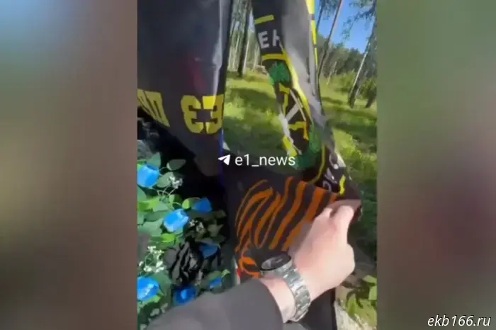 In Yekaterinburg, shredded flags were found on graves at the cemetery.