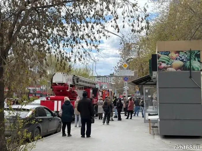 В центре Екатеринбурга случился пожар.