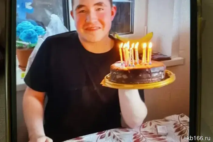 In Pervouralsk, a 16-year-old schoolboy disappeared after classes.