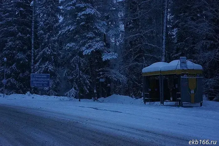 Buses from Yekaterinburg to Kazan will start running as early as January.