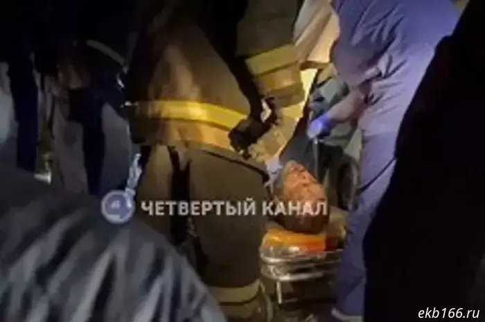 A child in the Urals had an arm amputated after an electric shock.