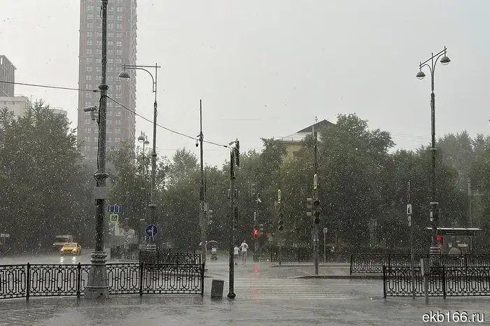 Sverdlovsk rescuers issued an emergency warning.