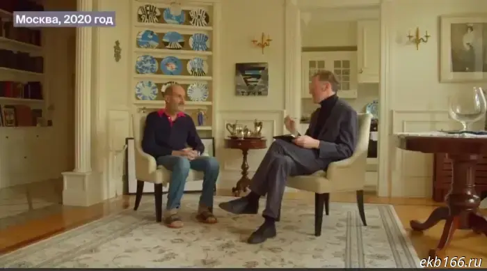 The court fined a foreign agent who had worked as a correspondent for "Morning Express" on "Channel Four".