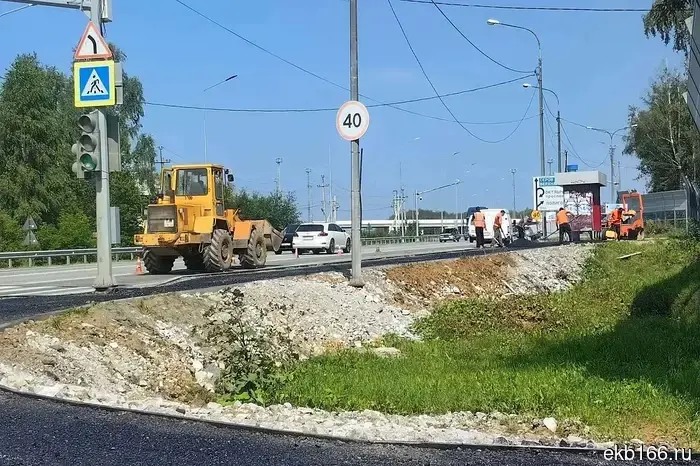 The large-scale road repair is nearing completion on the approach to Nizhny Tagil.
