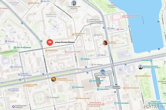 В центре Екатеринбурга начнут ремонт загруженной улицы.