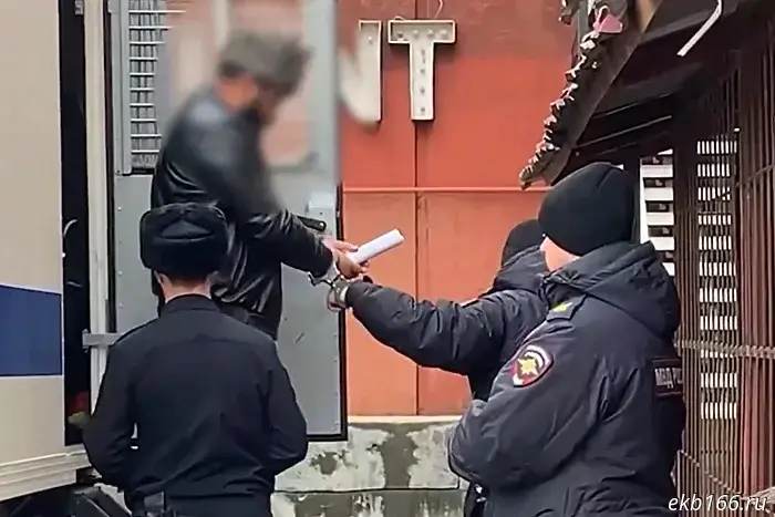 A group of Roma were detained for fraud involving payments to participants from Sverdlovsk in the special military operation.