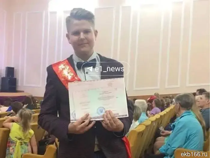 У 24-летнего водителя «Лексуса», из-за которого погибла молодая женщина, ранее были обнаружены наркотики.