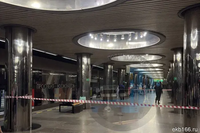 In Yekaterinburg, security forces cordoned off the metro station.