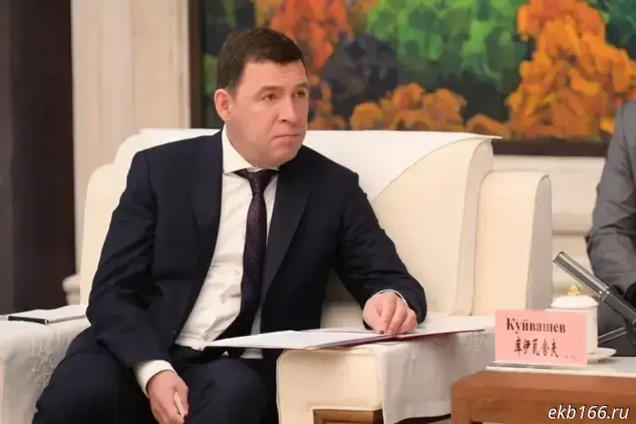 "Regional authority is collapsing": political scientist compares Kuyvashev to Starovoyt