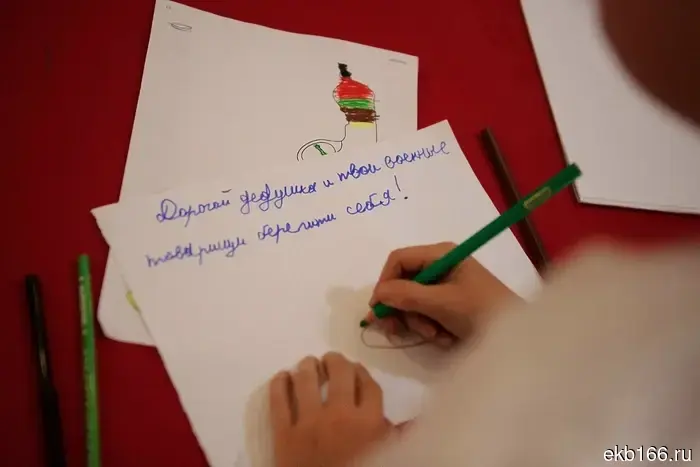 In Nizhny Tagil, gypsies married an orphan to a gypsy girl and sent him to the special military operation.