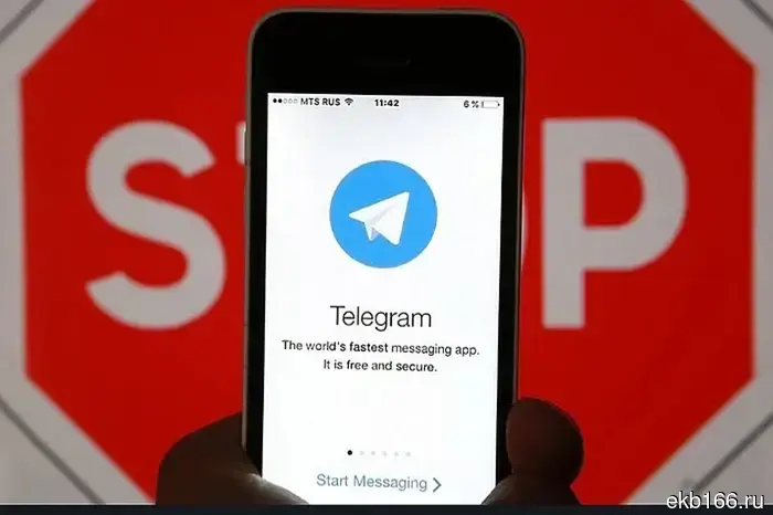 The FSB stated that the video of teenagers protesting at Roskadastr in Yekaterinburg turned out to be fake.