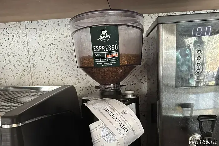 В Екатеринбурге закрылось кафе «Поль бейкери».