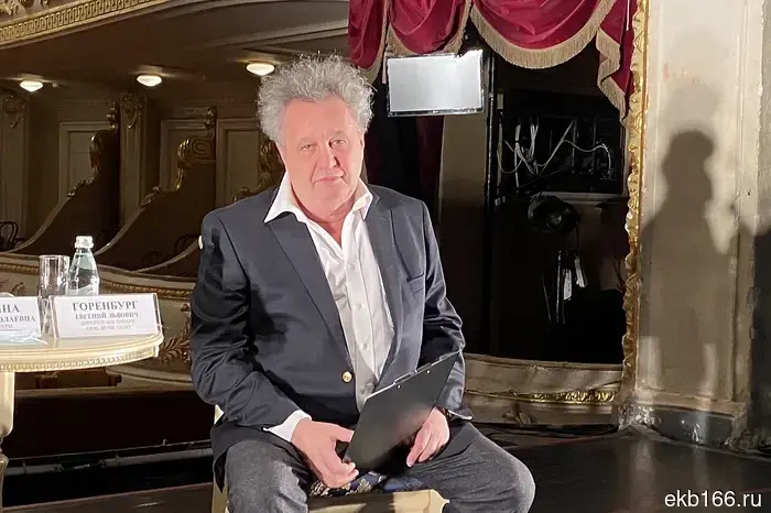 Evgeny Gorenburg has died.