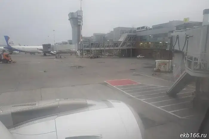 As a result of drone attacks on Moscow, many flights at Koltsovo have been canceled.