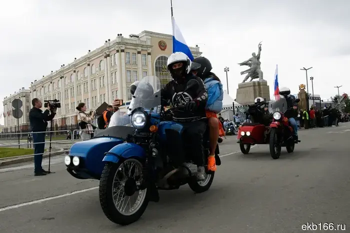 Festival "Movement" in Yekaterinburg. How it was