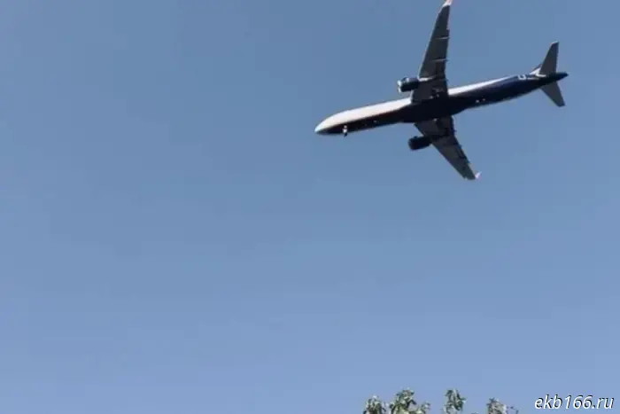 It became known how much it costs to fly from Yekaterinburg to Gelendzhik