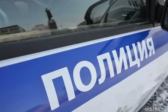 Два мужчины избавились от уральца, чтобы скрыть следы преступления.