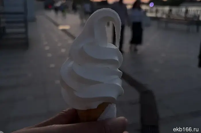 Ural ice cream was purchased by Belarus.